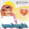 be_salem7