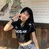 aoeiza_2546