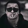 deorwurpe