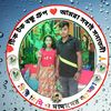 nitayroy91