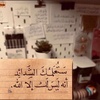 hanan_4564