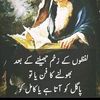 syeda.shafia.abid