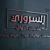 mohammed345alsaori