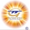 DENIS, THE TABLET OF GOD.