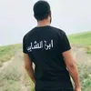 2aymn0