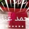 mohamad.ghazi88