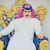 شاهين علي ال شامي