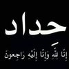 soliman.soliman238