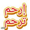 massaoudsaadi