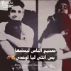 readazawy