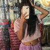 kahtnesslol