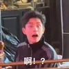 j.18ow