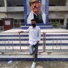 masud12328374366