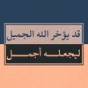 user4106638309378