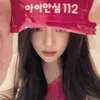 leyaa_yah