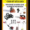 servi_shop_ervini_fier