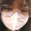 leiane__gabriel