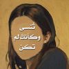 fatiiimm777