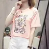 chanelnana417