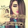 girl_jordan7