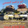 alikhalaf349