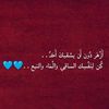 aseel77mo7araz