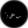 ajmal_baloch224