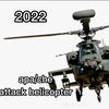 mr.attack_helicopter1990