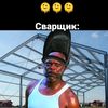 _vova_from_ukraine_