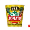chiletomato5