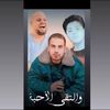 noorarabi7