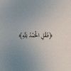 huza1980
