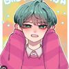 mybabysaja_