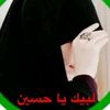 yaalimadad110512