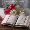 s.ma_er4