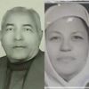 user9479812517099