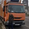 fkihmolay