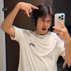 สวย ดีมาก
