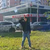 semakov.maksim4