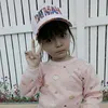 myhhcutiiis1g