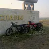 propavhiy_vortex