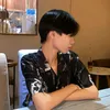 ngayiar8tieng