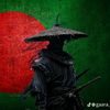 bikash.sarder