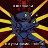 stenli_dr_stoun