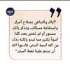 44arbab