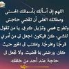 bakrisiddig94