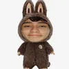 chadprofortnite