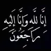 belanhawlery326
