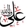 warsanzahra