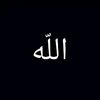 ummat.rasullullah1